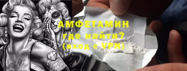 кокаин VHQ Алзамай