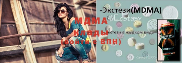 кокаин VHQ Алзамай
