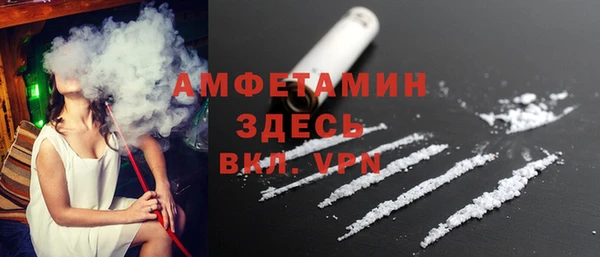 марки lsd Алексин