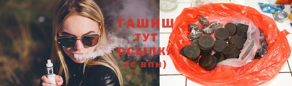 кокаин VHQ Алзамай