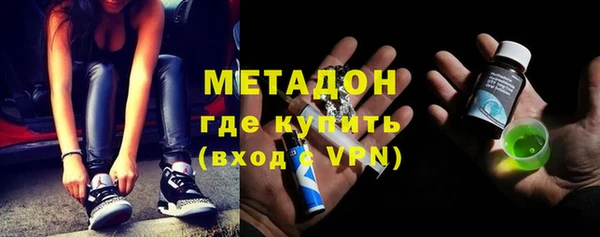 марки lsd Алексин