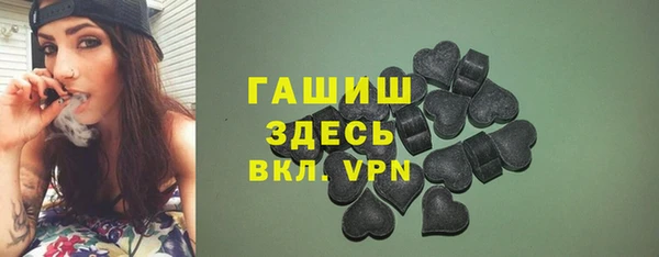 jwh Нея