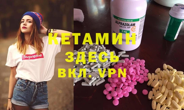гидра Алексеевка