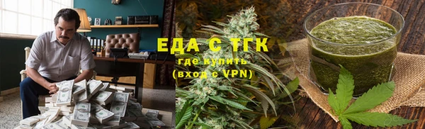марки lsd Алексин