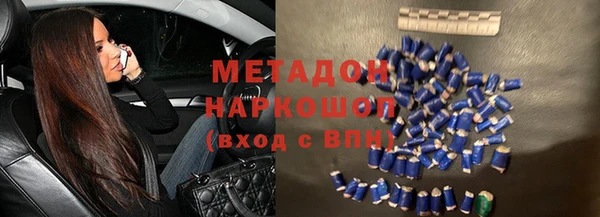 марки lsd Алексин