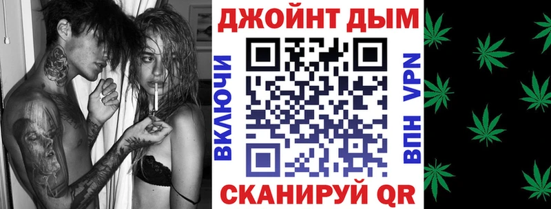 darknet наркотические препараты  Моздок  Шишки марихуана Bruce Banner 